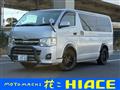 2011 Toyota Hiace Van
