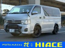 2011 Toyota Hiace Van
