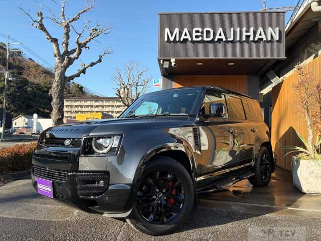 2023 Land Rover Defender