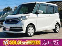 2019 Other All Other All