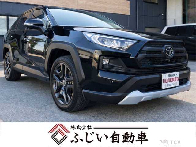 2023 Toyota RAV4