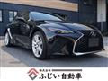 2021 Lexus IS