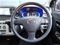 2018 Daihatsu Mira