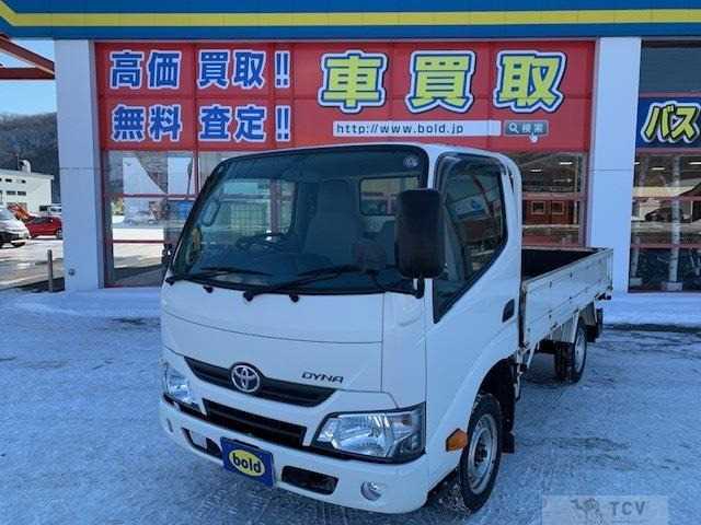 2017 Toyota Dyna Truck