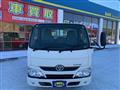 2017 Toyota Dyna Truck