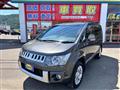 2015 Mitsubishi Delica D5