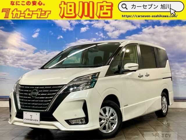 2022 Nissan Serena