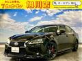 2015 Lexus GS
