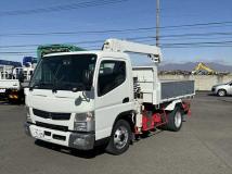 2020 Mitsubishi Canter