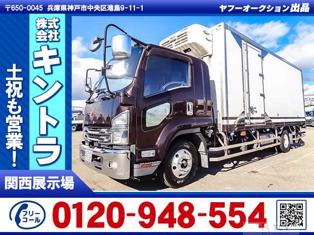 2019 Isuzu Isuzu Others