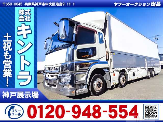 2017 Mitsubishi Mitsubishi Others