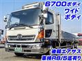 2015 Hino Hino Others
