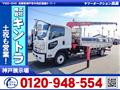 2014 Isuzu Isuzu Others