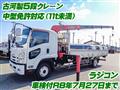 2014 Isuzu Isuzu Others