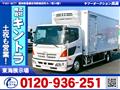2017 Hino Hino Others