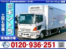 2017 Hino Hino Others