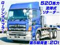 2018 Hino Hino Others