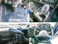 2018 Hino Hino Others