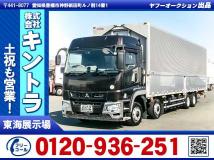 2018 Mitsubishi Mitsubishi Others