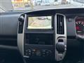 2008 Nissan Serena