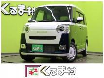 2025 Other All Other All