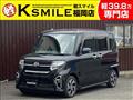 2019 Daihatsu Tanto Custom