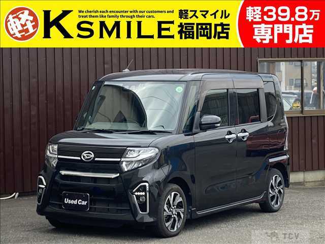 2019 Daihatsu Tanto Custom