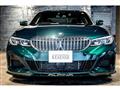 2021 BMW Alpina B3