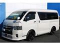 2022 Toyota Hiace Van