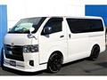 2024 Toyota Hiace Van
