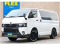 2022 Toyota Hiace Van