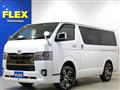 2022 Toyota Hiace Van