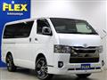 2022 Toyota Hiace Van