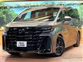 2025 Toyota Vellfire