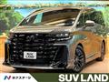 2025 Toyota Vellfire