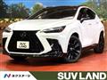2023 Lexus NX
