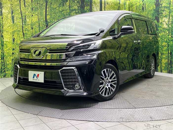 2016 Toyota Vellfire