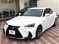 2017 Lexus IS