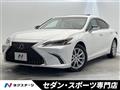 2019 Lexus ES