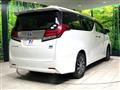 2017 Toyota Alphard Hybrid