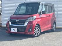 2020 Nissan DAYZ ROOX