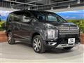 2022 Mitsubishi Delica D5