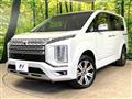 2024 Mitsubishi Delica D5