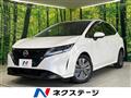 2021 Nissan Note
