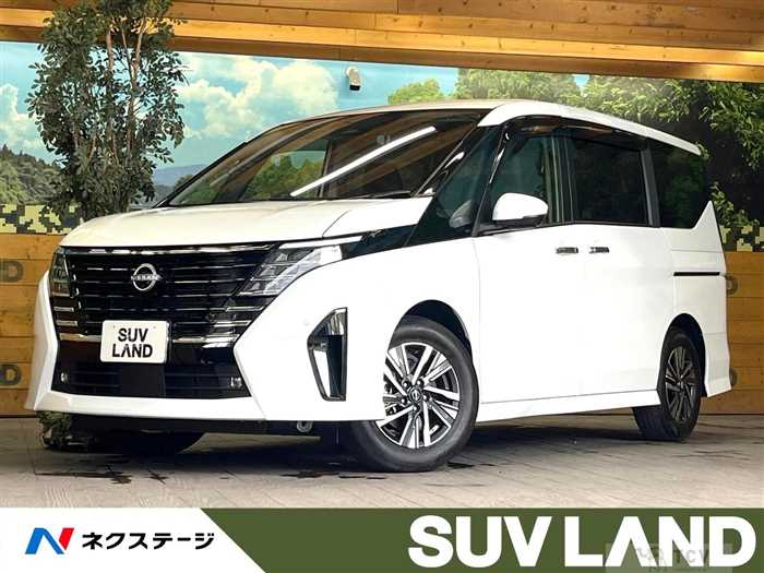 2025 Nissan Serena