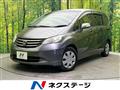 2011 Honda Freed