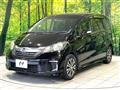 2014 Honda Freed