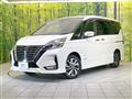 2020 Nissan Serena
