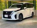 2023 Nissan Serena