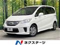 2013 Honda Freed